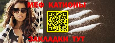 ПСИЛОЦИБИНОВЫЕ ГРИБЫ Балахна