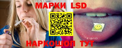 скорость Балаково