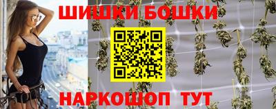 скорость Балаково