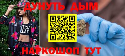 дживик Балашиха