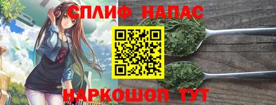 скорость Балаково