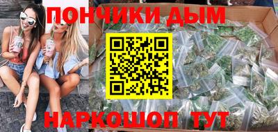 ПСИЛОЦИБИНОВЫЕ ГРИБЫ Балахна