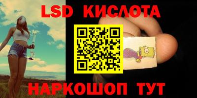 дживик Балашиха