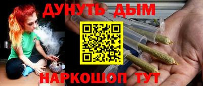 дживик Балашиха