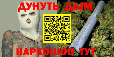 ПСИЛОЦИБИНОВЫЕ ГРИБЫ Балахна