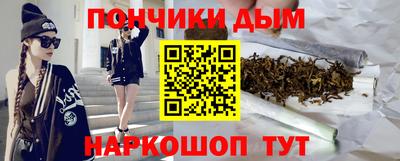 скорость Балаково