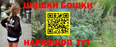 ПСИЛОЦИБИНОВЫЕ ГРИБЫ Балахна
