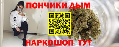 скорость Балаково