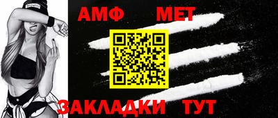 дживик Балашиха
