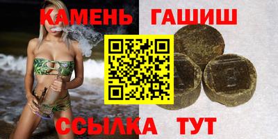 дживик Балашиха