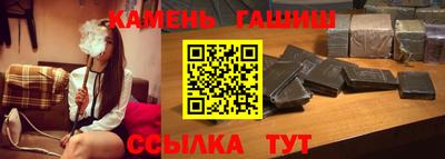 дживик Балашиха