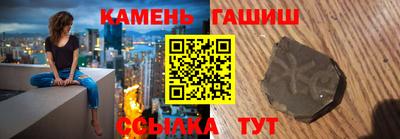 дживик Балашиха