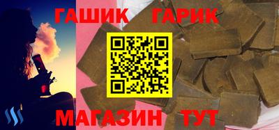 скорость Балаково