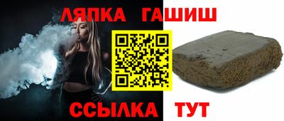 ПСИЛОЦИБИНОВЫЕ ГРИБЫ Балахна