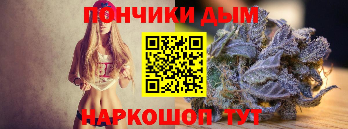 Конопля ГИДРОПОН Дубна